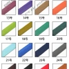 The manufacturer is enthusiastically promoting 2cm high-elastic colored crocheted knitted tape and 14-color high-elastic elastic tape details Picture